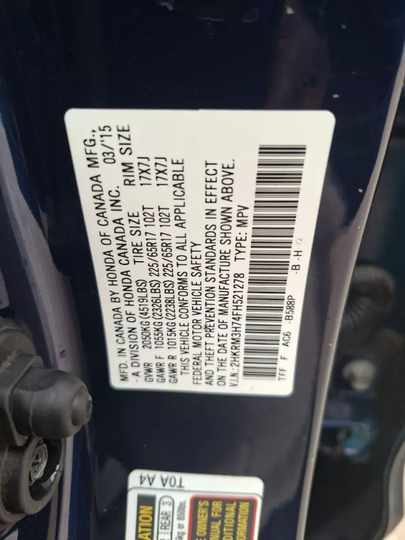 Honda CR-V - 2015