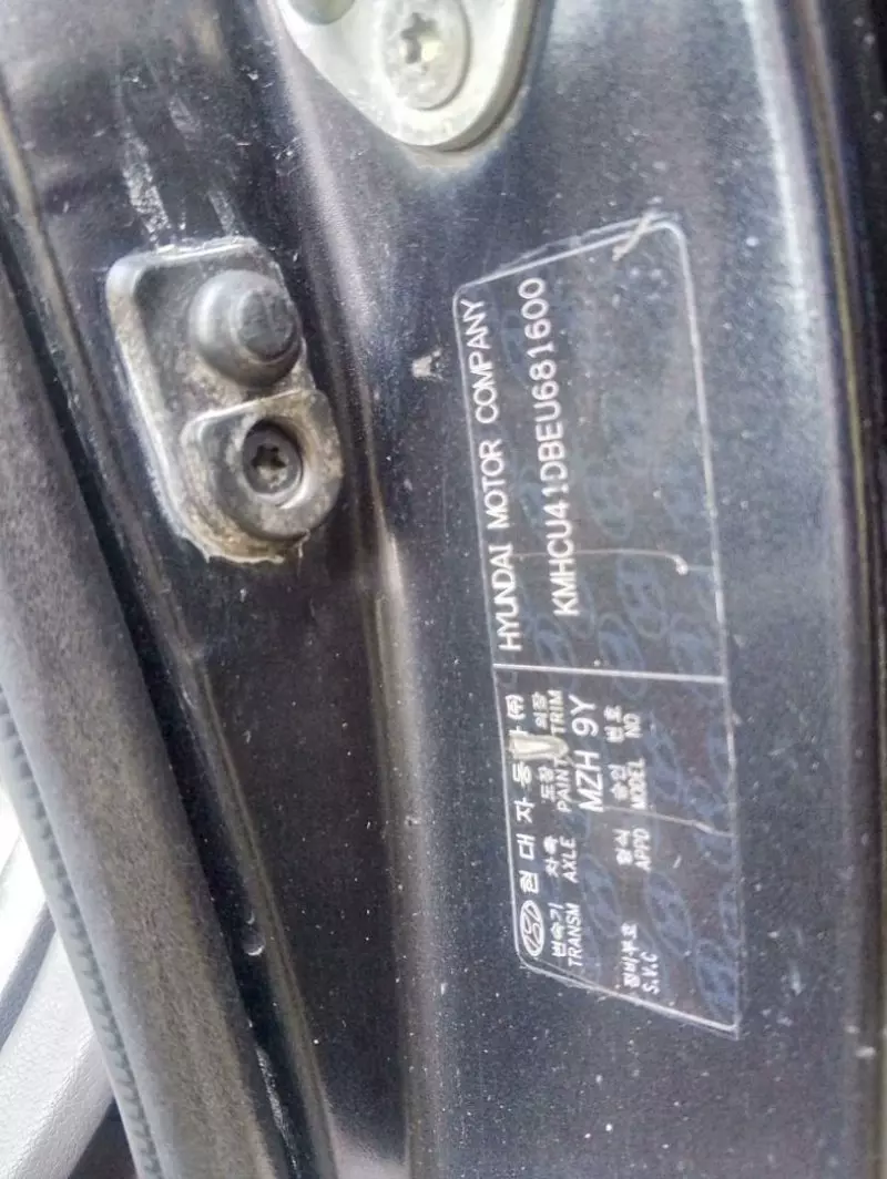 Hyundai Accent   - 2014