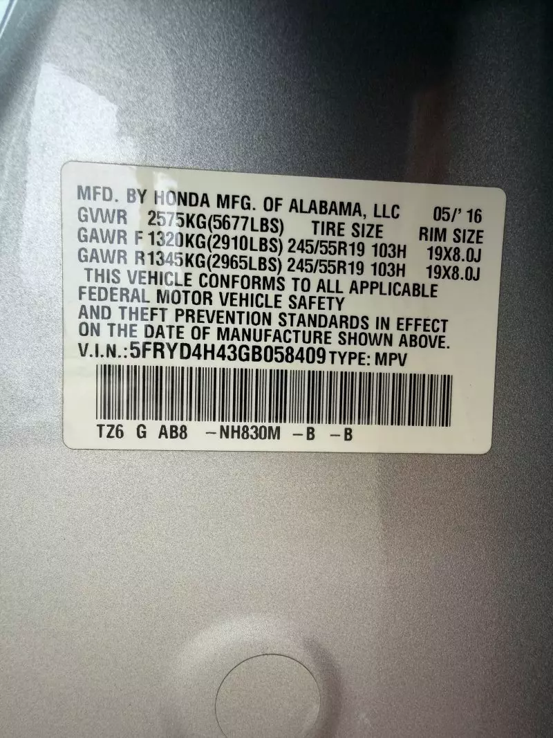 Acura MDX   - 2016