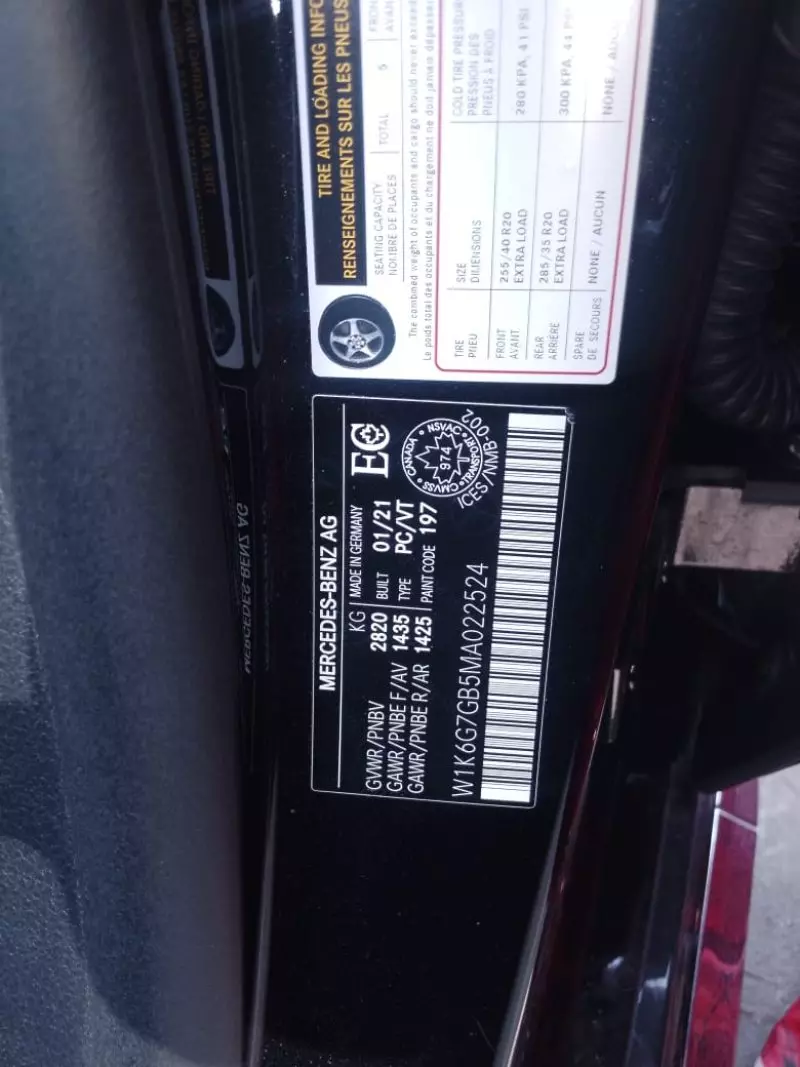 Mercedes-Benz S 580   - 2021
