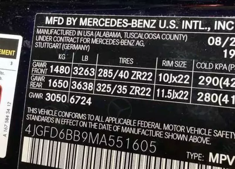 Mercedes-Benz GLE 53 AMG   - 2022