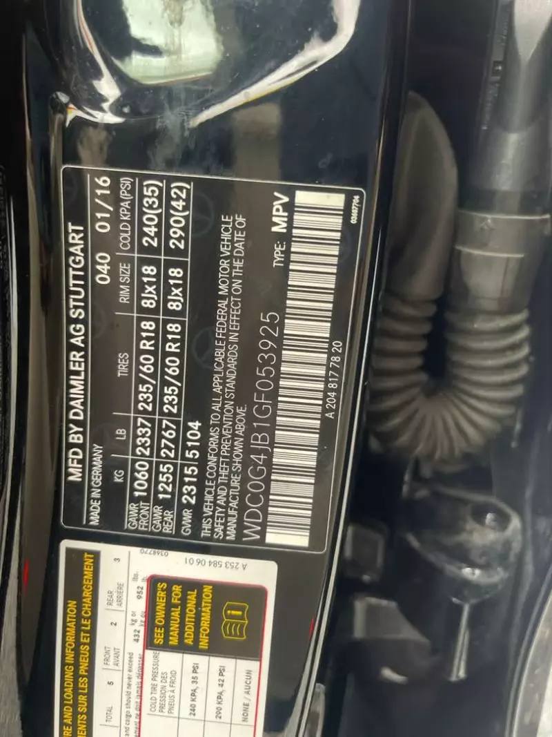 Mercedes-Benz GLC 300   - 2016