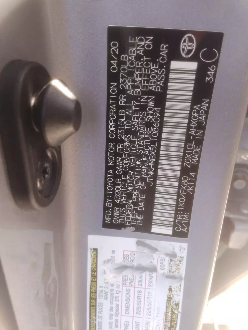 Toyota C-HR   - 2020