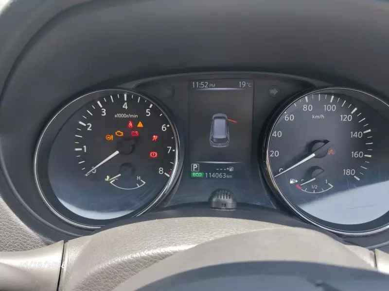 Nissan X-Trail   - 2018