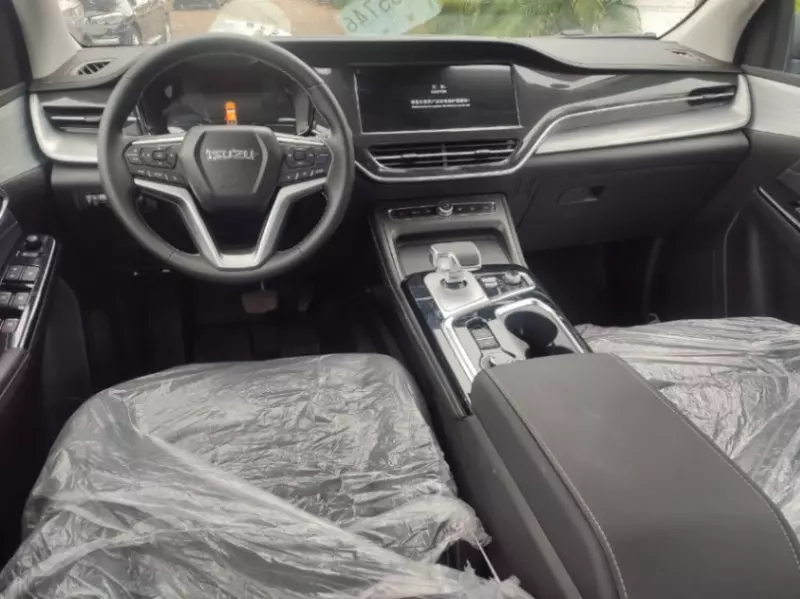 Isuzu D-Max   - 2026