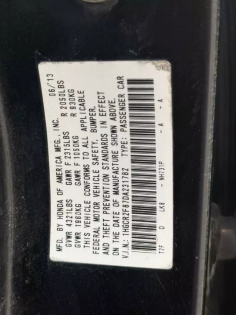 Honda Accord   - 2014