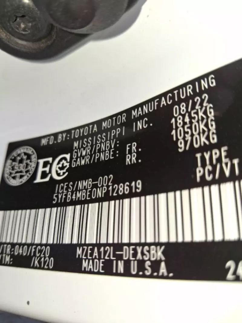 Toyota Corolla   - 2023