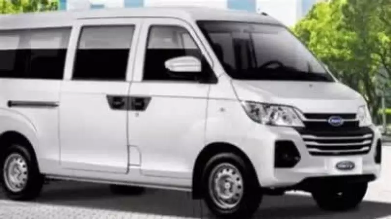 KARRY Q221   - 2025