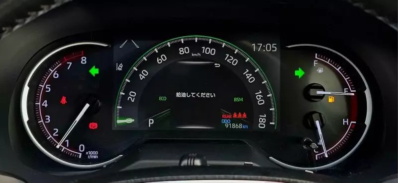 TOYOTA RAV 4   - 2019