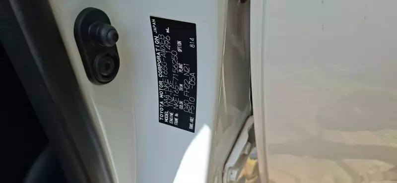 TOYOTA Fielder hybrid    - 2017