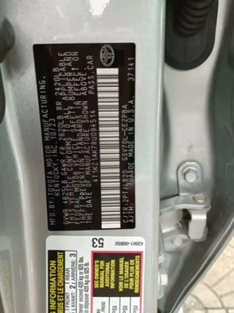 Toyota Camry   - 2024