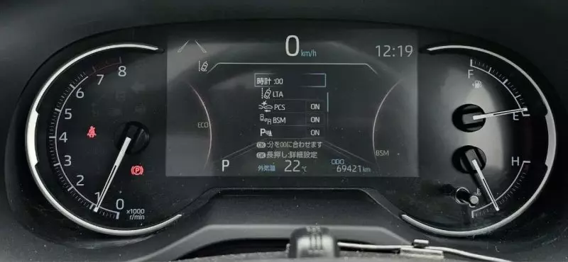 TOYOTA RAV 4   - 2020
