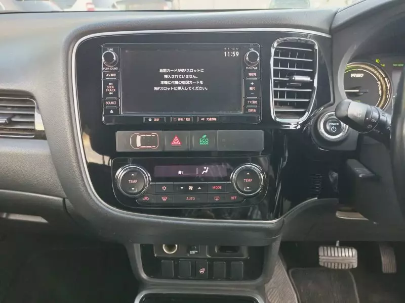 Mitsubishi Plug-in Hybrid Outlander   - 2016