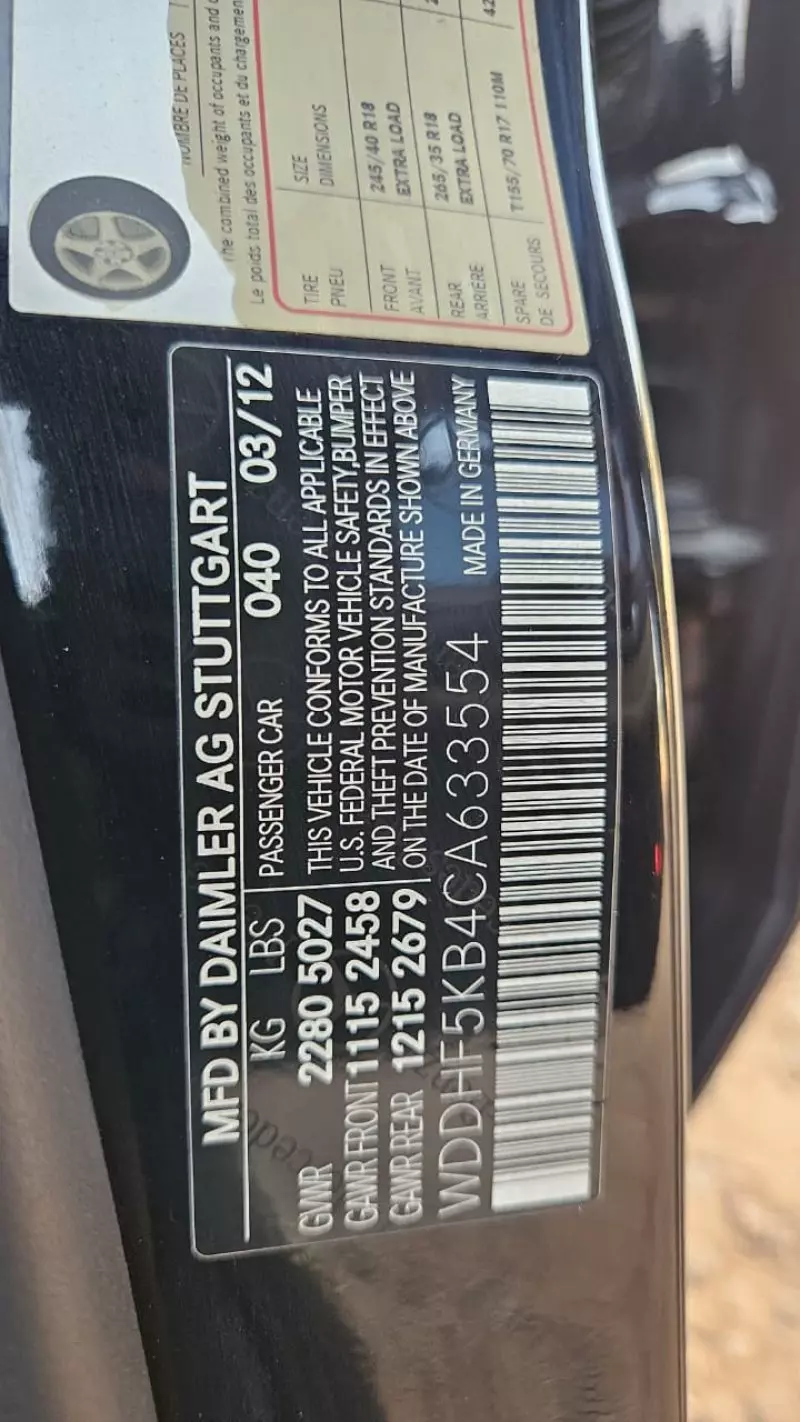 Mercedes-Benz E-Class   - 2012