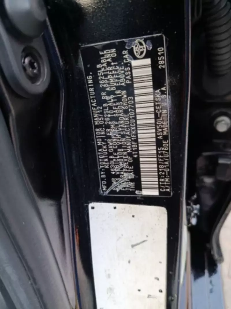 Toyota Camry   - 2012