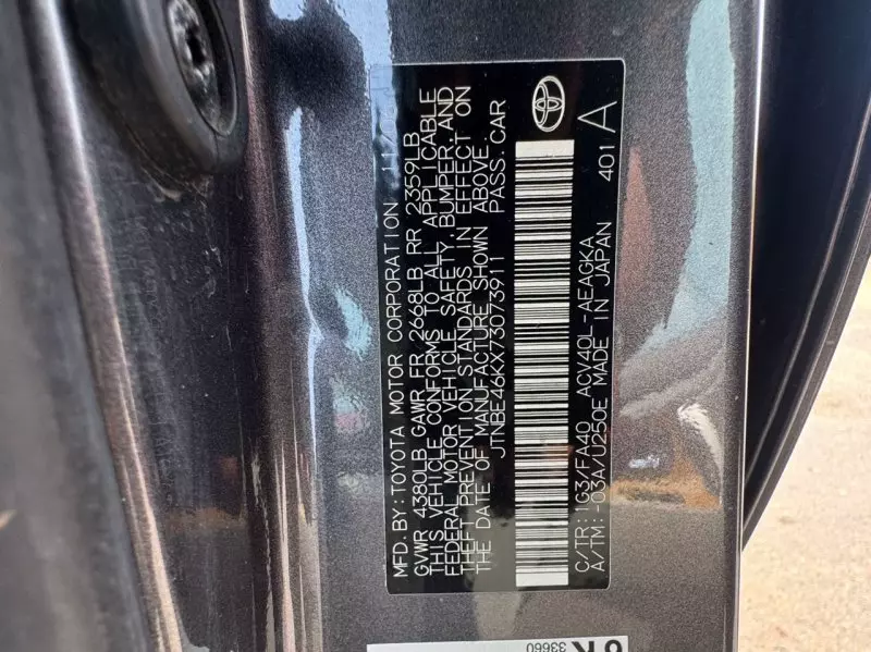 Toyota Camry   - 2007