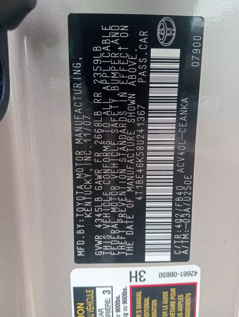 Toyota Camry - 2008