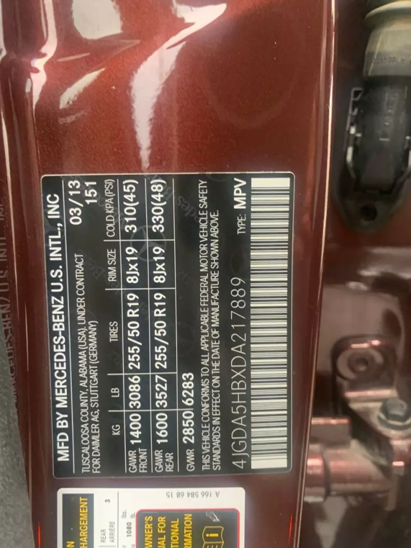 Mercedes-Benz ML 350   - 2013