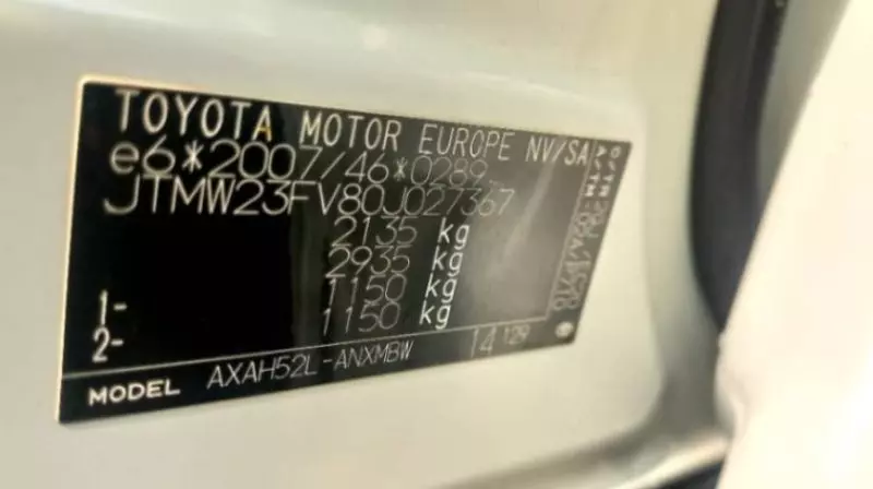 Toyota RAV 4   - 2020
