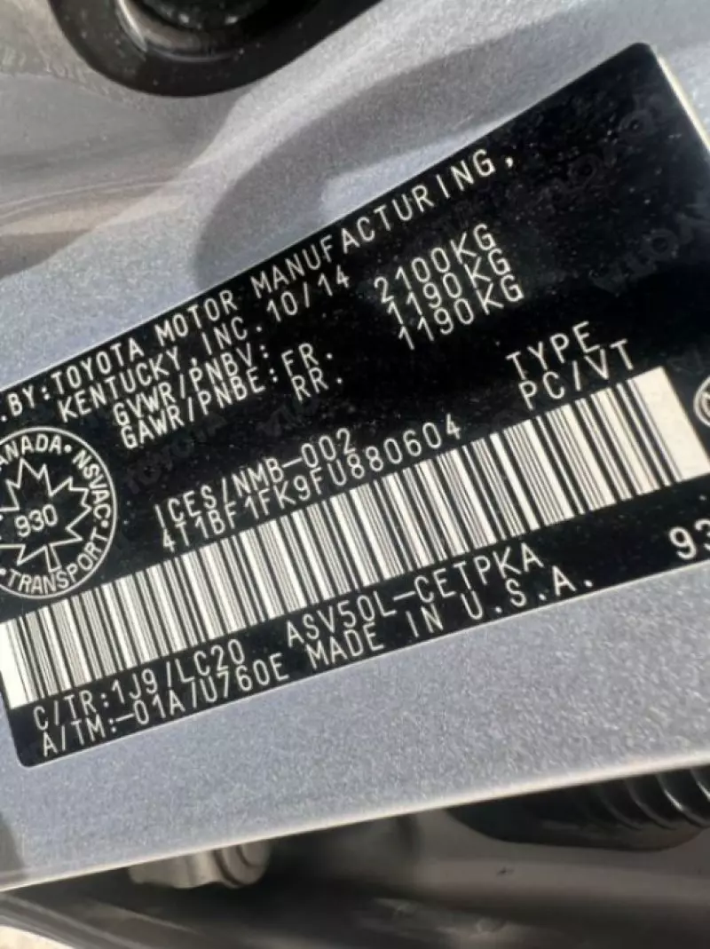 Toyota Camry   - 2015