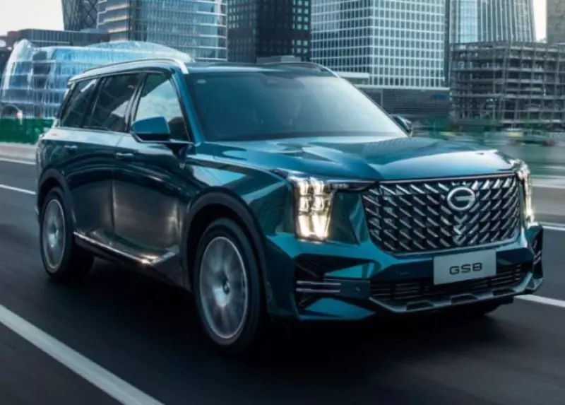 GAC GS8 2.OT   - 2025