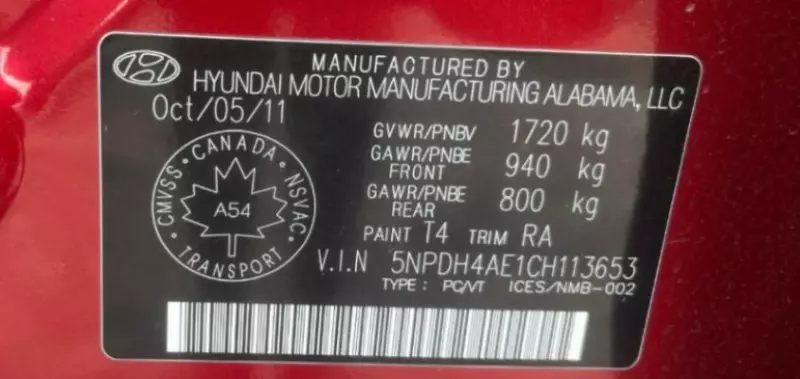 Hyundai Elantra   - 2012