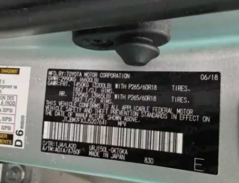 Lexus GX 460   - 2018