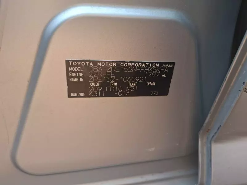 TOYOTA Rumion   - 2012