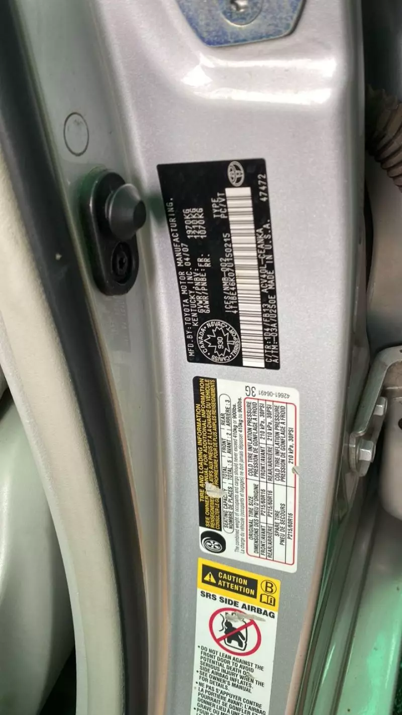 Toyota Camry   - 2007