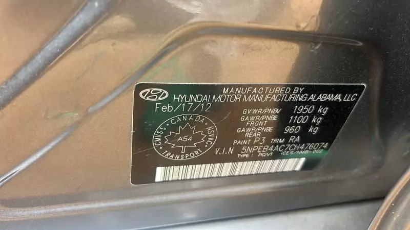 Hyundai Sonata   - 2012