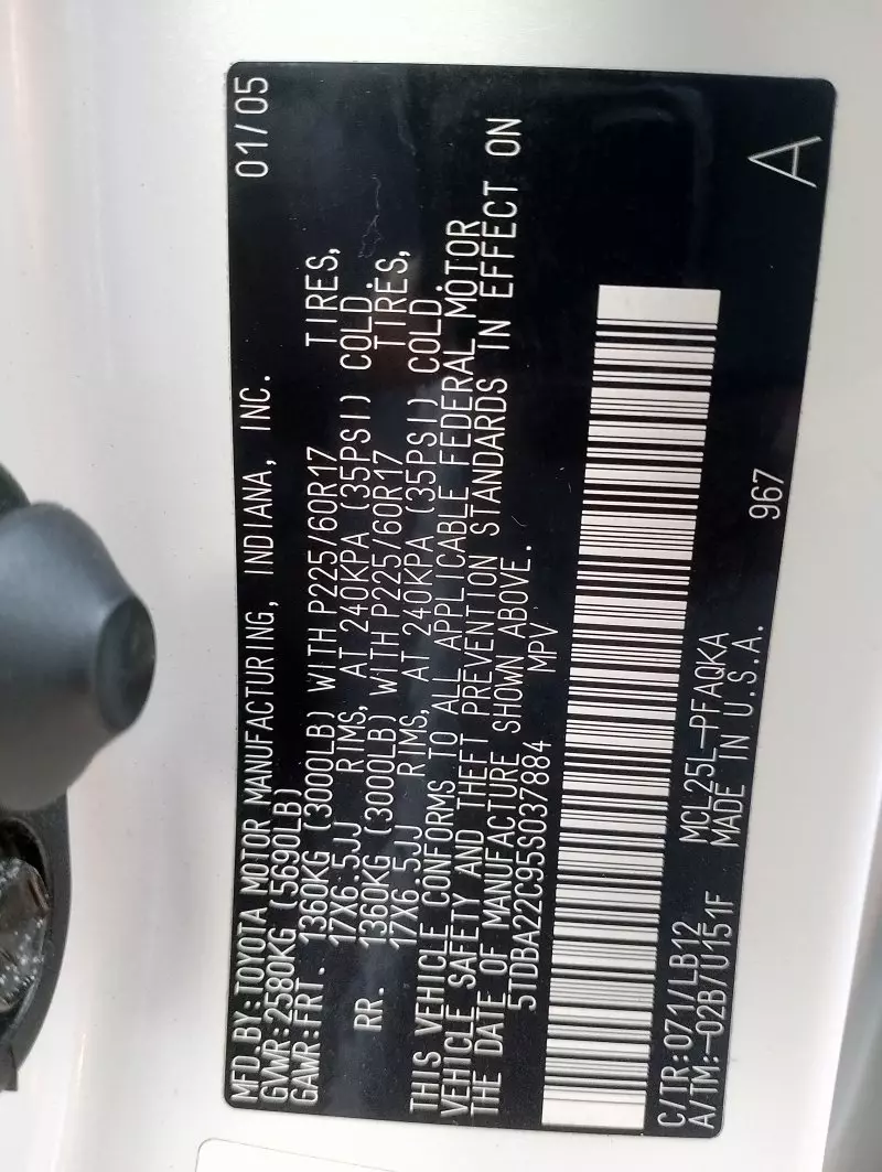 Toyota Sienna   - 2005