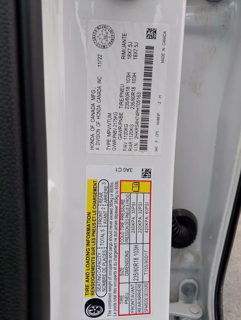 Honda Cr-v   - 2023