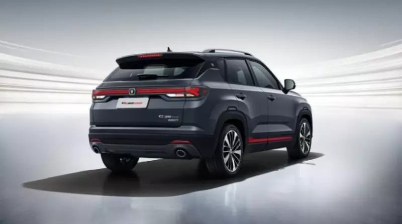 CHANGAN CS35 Plus - 2025