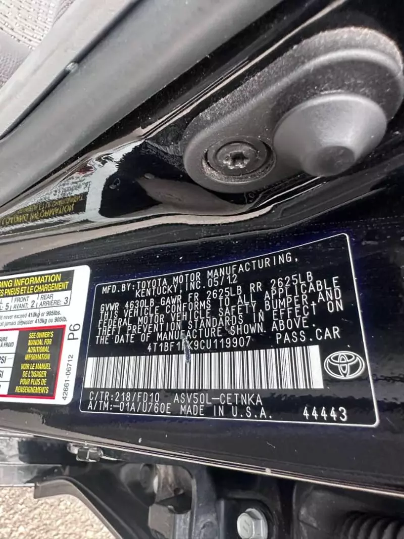 Toyota Camry   - 2012