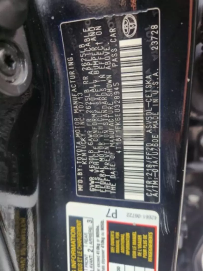 Toyota Camry   - 2014