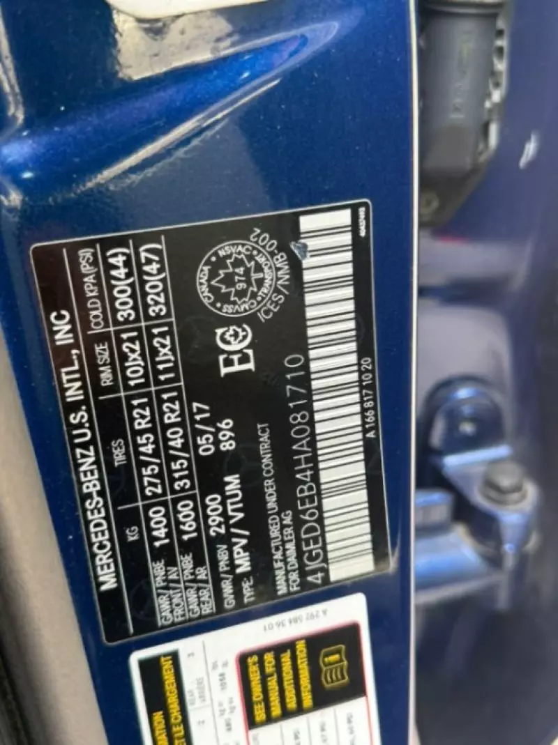 Mercedes-Benz GLE 43 AMG   - 2017