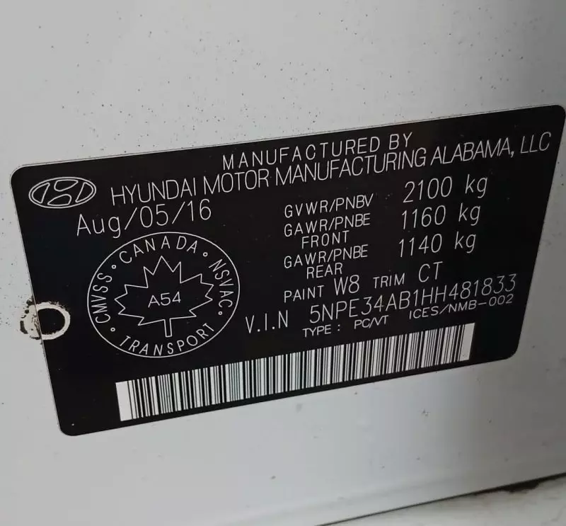 Hyundai Sonata   - 2017