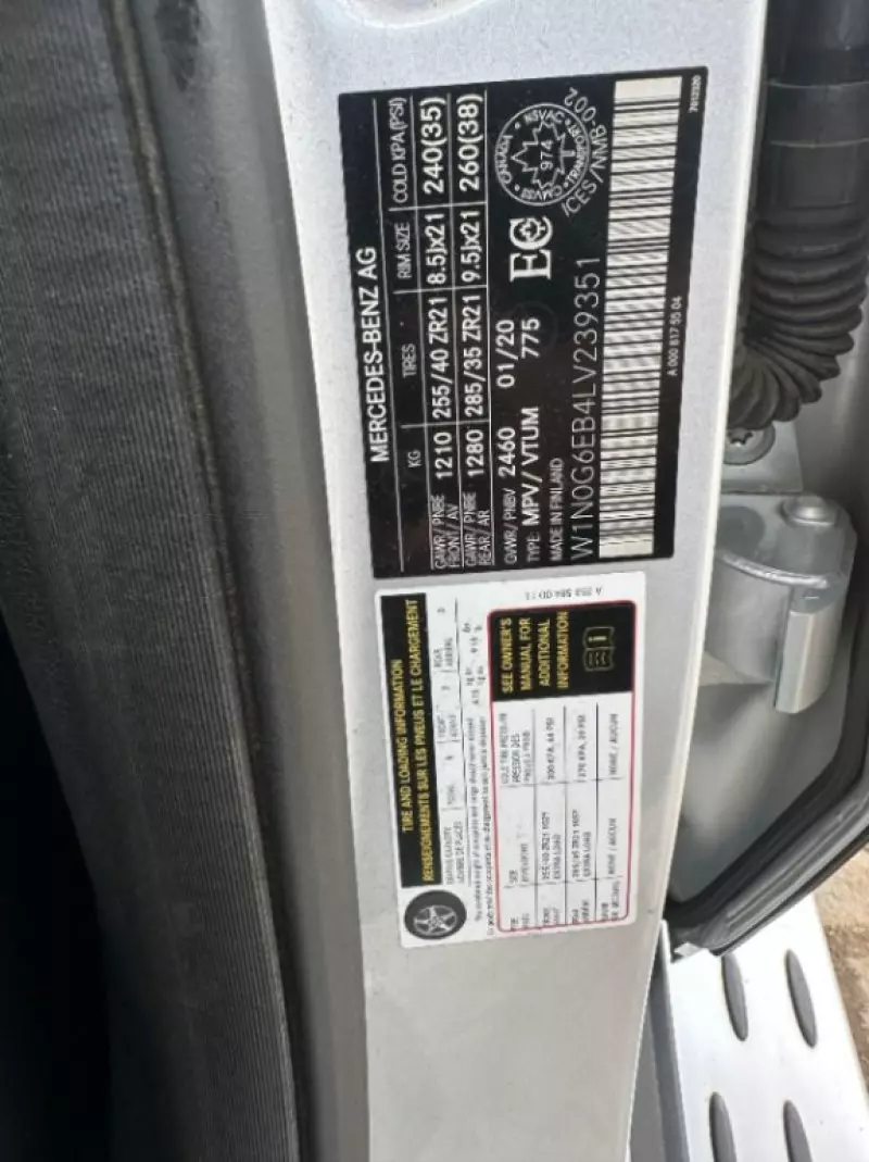 Mercedes-Benz GLC-Class   - 2020