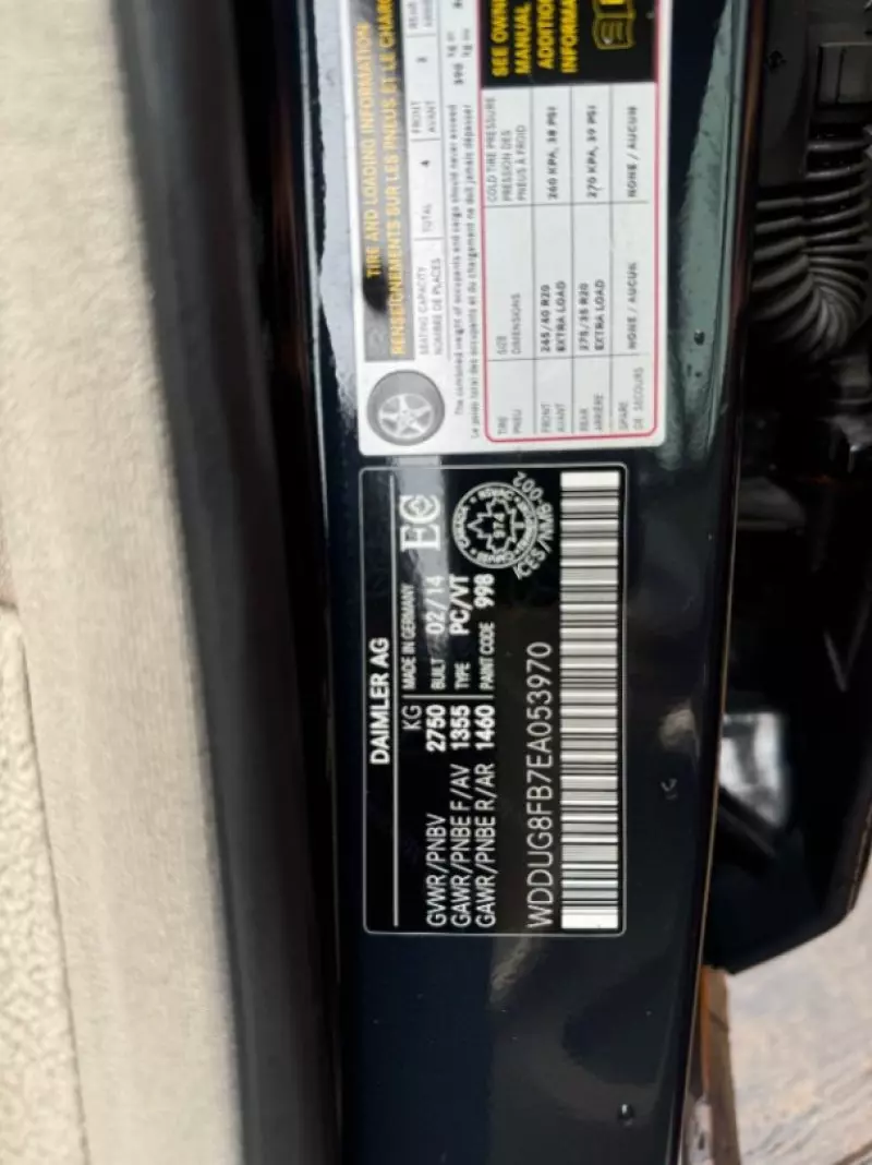 Mercedes-Benz S-Class   - 2014