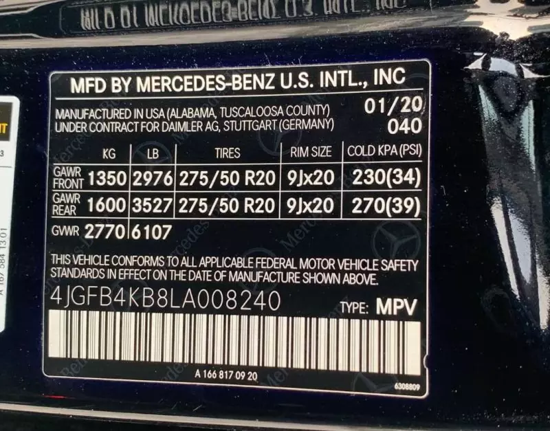 Mercedes-Benz GLE-Class   - 2020