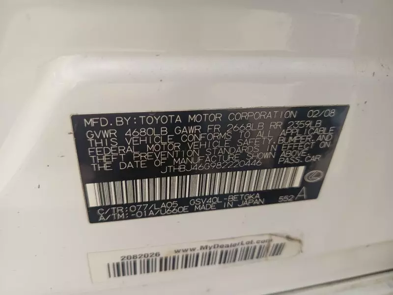 Lexus ES 350   - 2008
