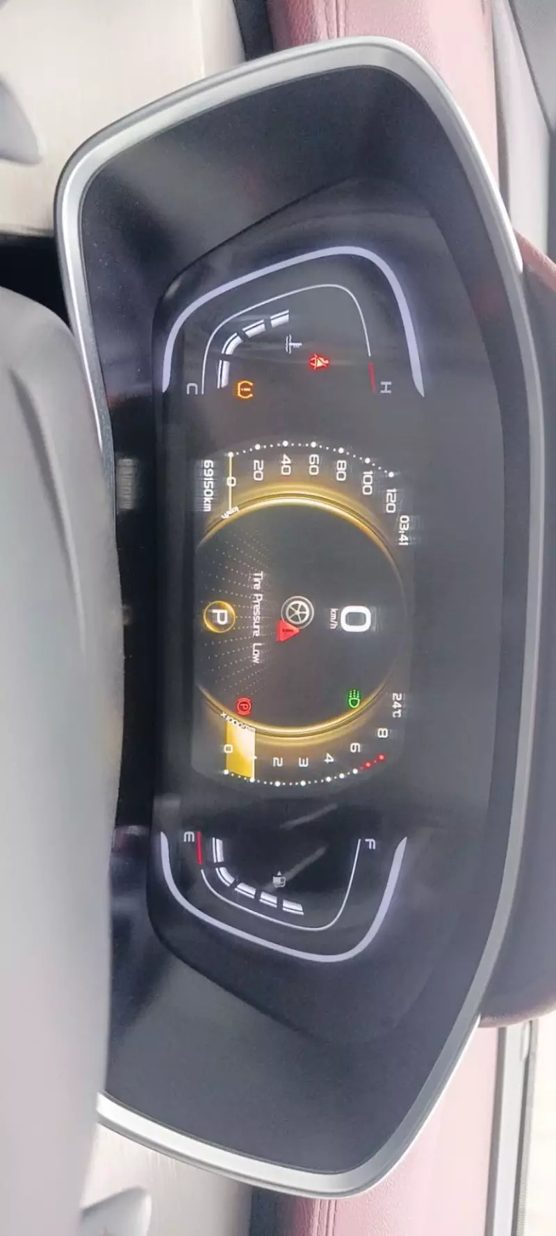 GEELY Coolray Sport Plus   - 2022