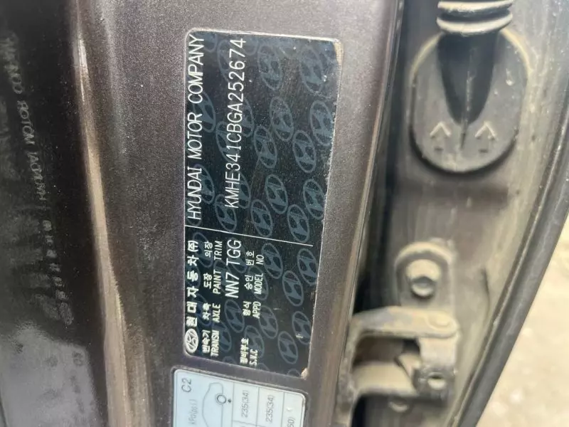 Hyundai Sonata   - 2016