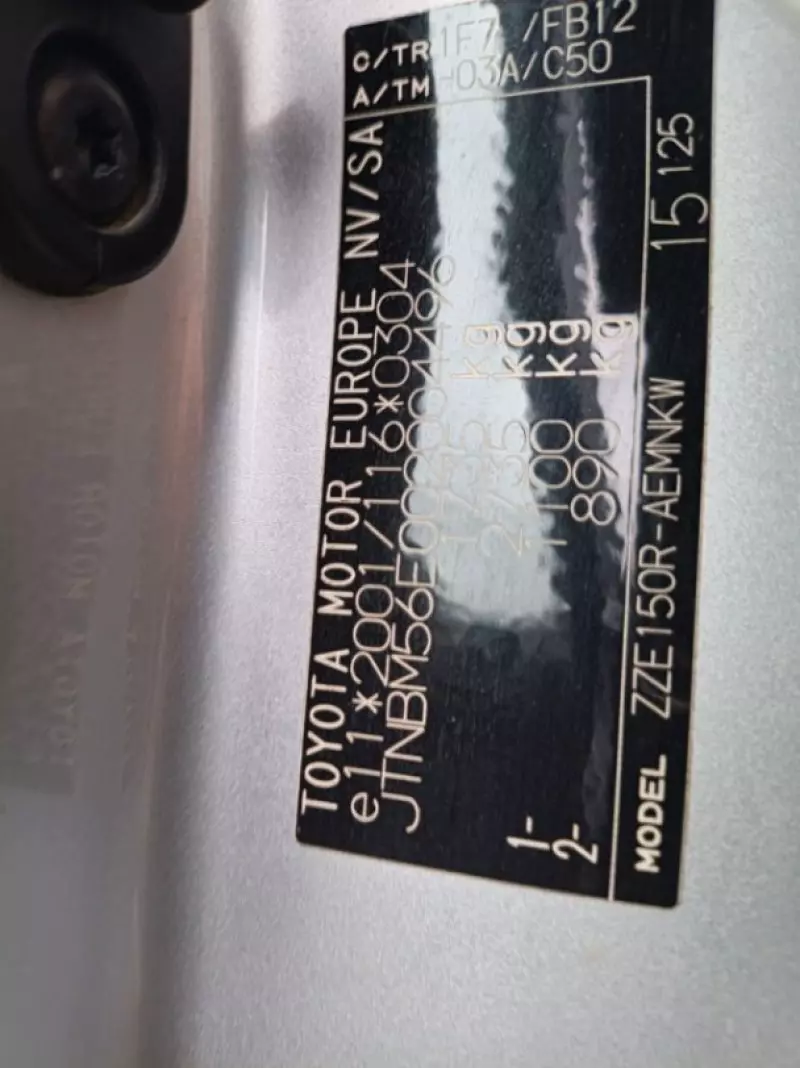 Toyota Corolla - 2011