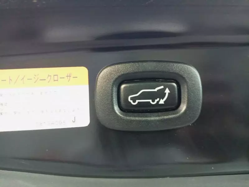 Mitsubishi Plug-in Hybrid Outlander   - 2016
