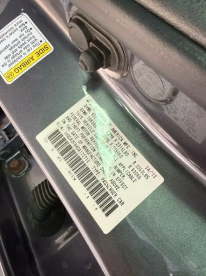 Honda Accord   - 2013