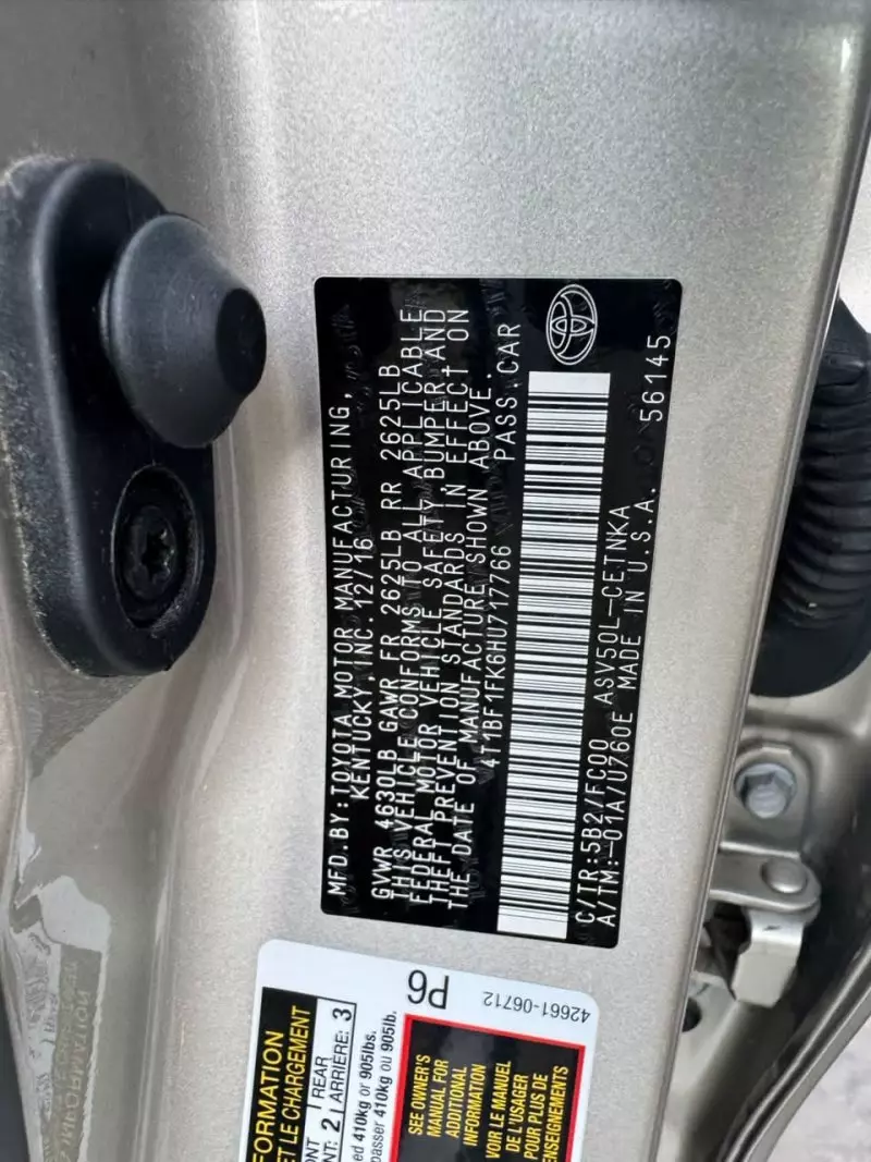TOYOTA Camry   - 2017