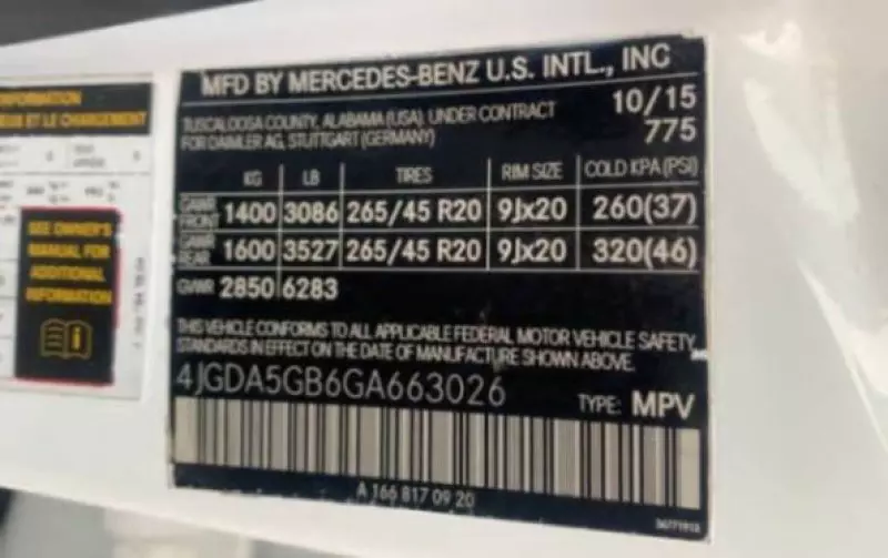 Mercedes-Benz GLE 400   - 2016