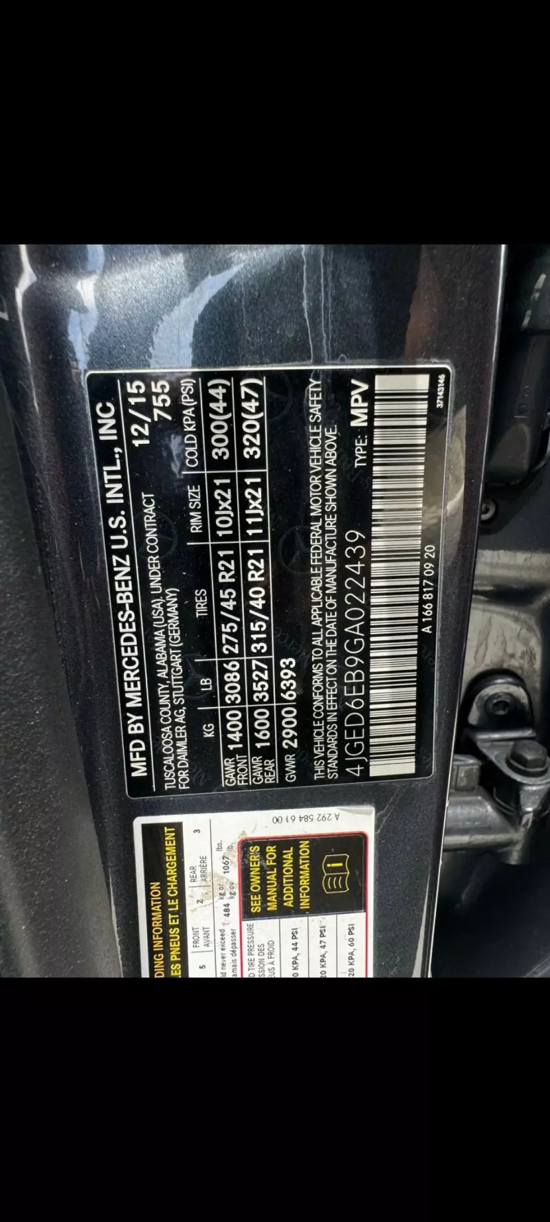 Mercedes-Benz GLE 450   - 2016