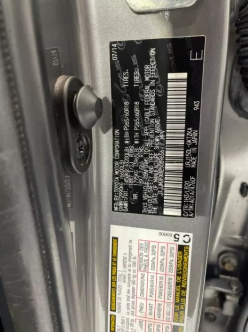 Lexus GX 460   - 2015